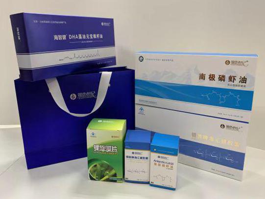 余杭彩盒定制